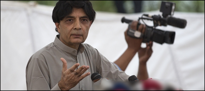 Nisar