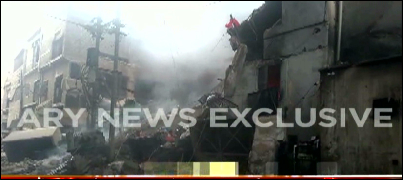 karachi fire factory