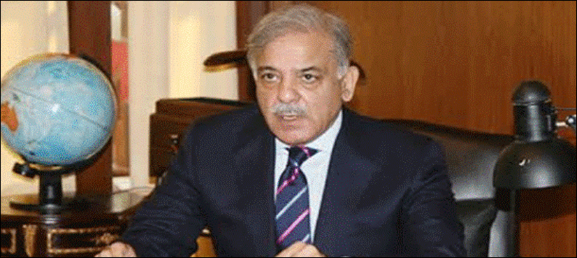 PM Sharif, Law Ministry, Seminary Bill, Fazlur Rehman