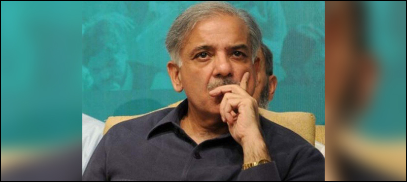 Shahbaz Sharif