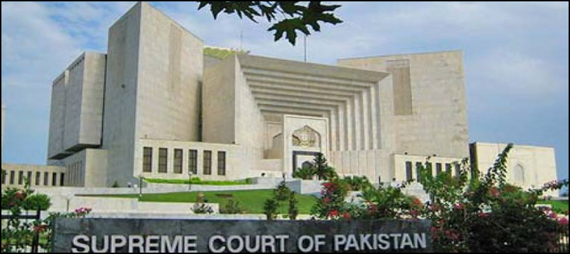 Supreme Court affidavit