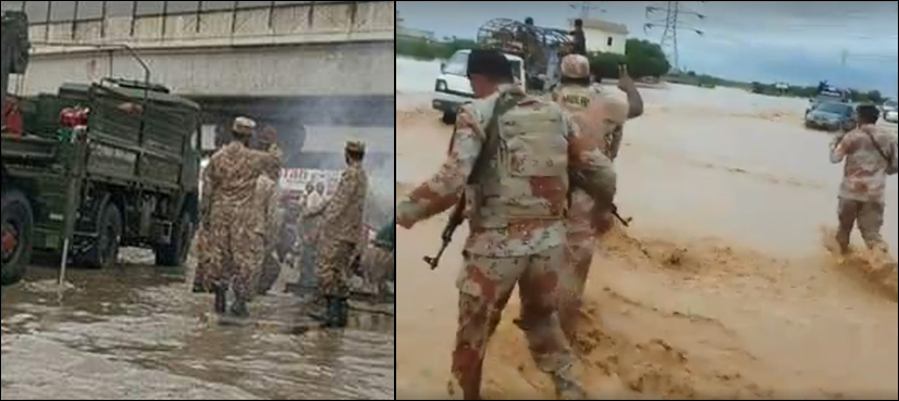 Army