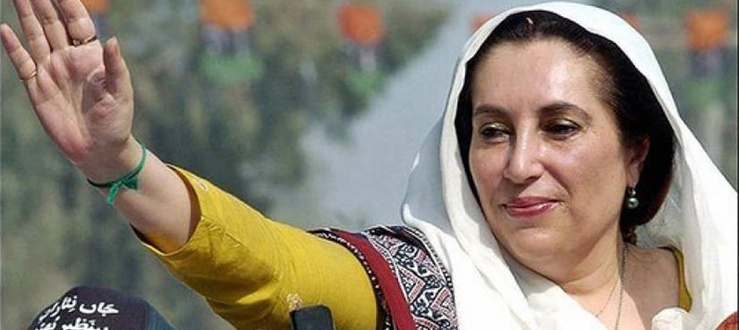 Benazir-Bhutto