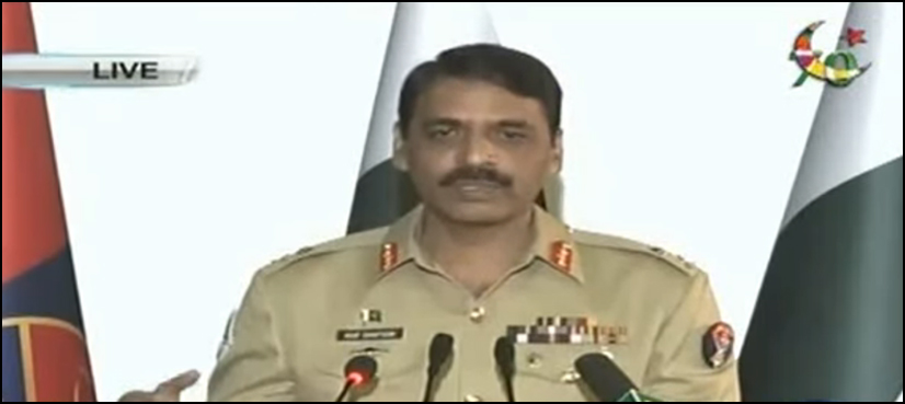 DG ISPR Asif Ghafoor