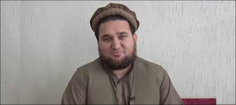 Ehsanullah Ehsan