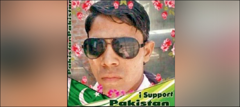 Indian youth