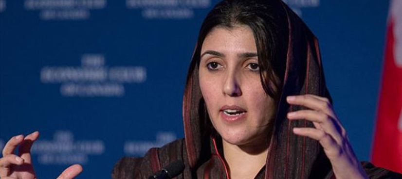 gulalai