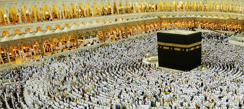 Hajj