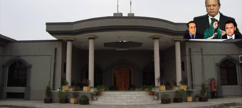 ecl
