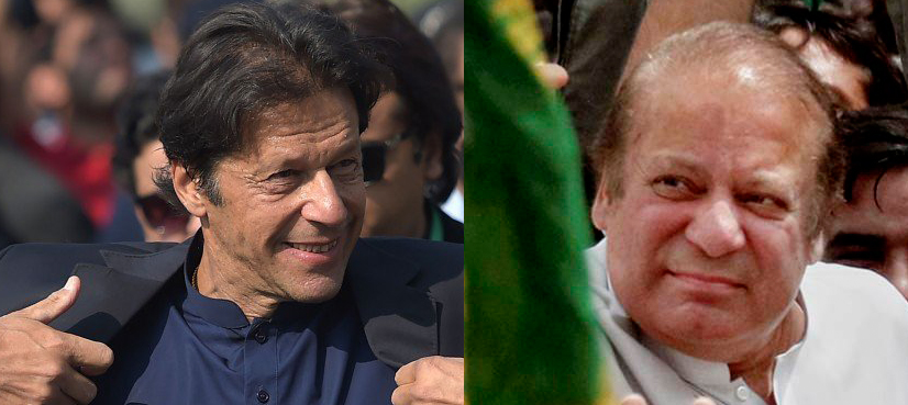 nawaz sharif