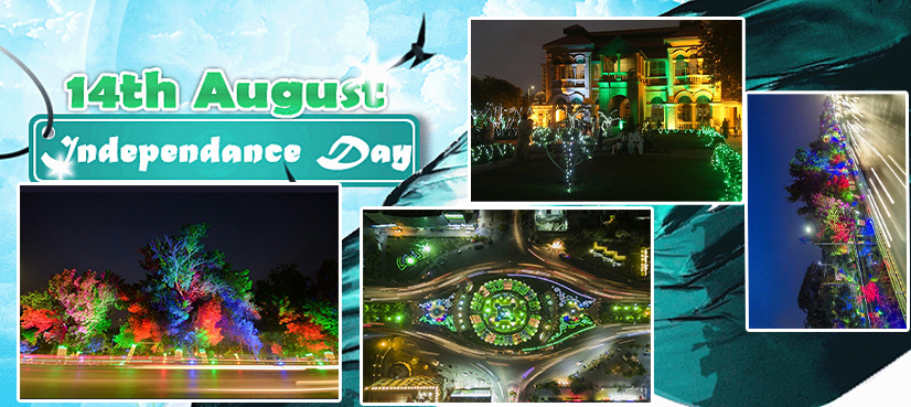 Independence Day