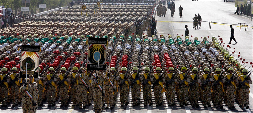 military of Iran