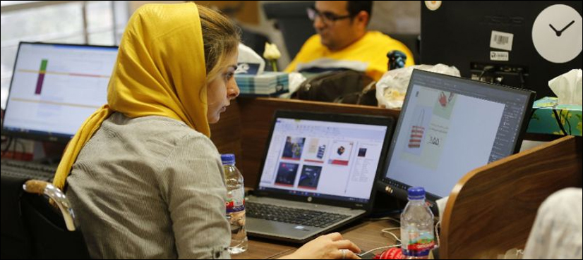 Iran apps