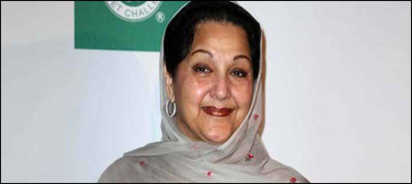 Kulsoom Nawaz
