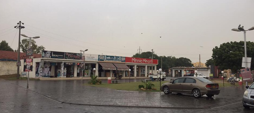 Strong westerly wave, heavy rainfall, weather forecast