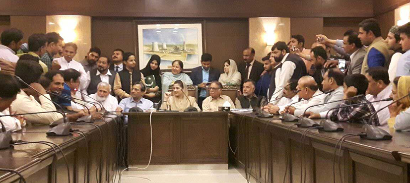 Maryam Nawaz