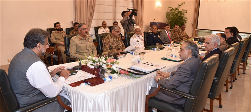 National Security Committee