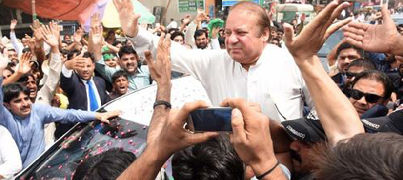 Lahore