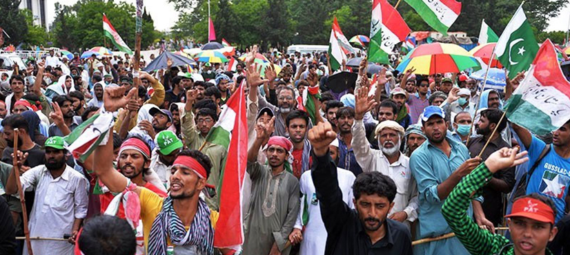 Sit-in lahore