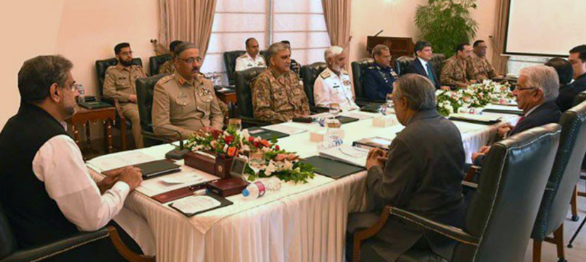 Shahid Khaqan Abbasi