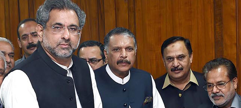 CCI meeting