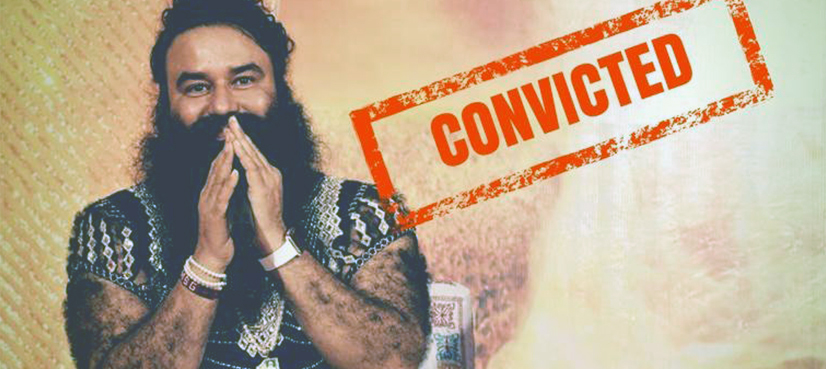 Ram Rahim