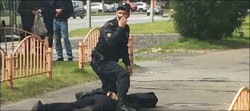 knife attack