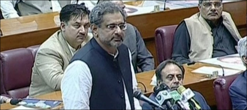 Pm Abbasi picture
