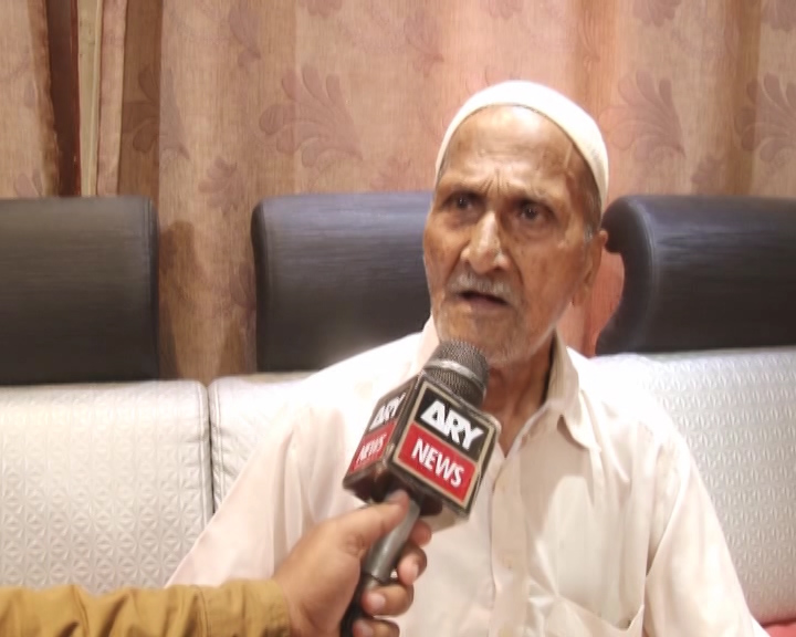 Mohammad Ramzan
