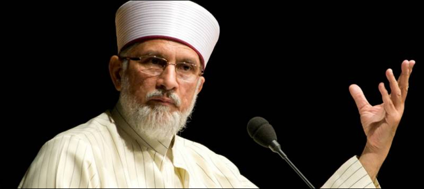 tahir-ul-qadri
