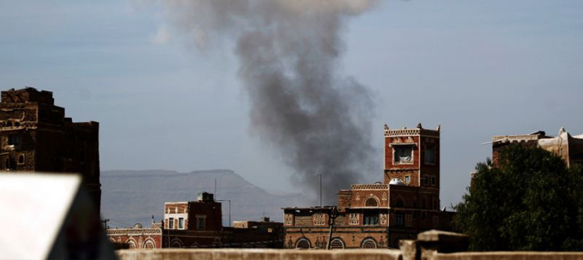 Yemen
