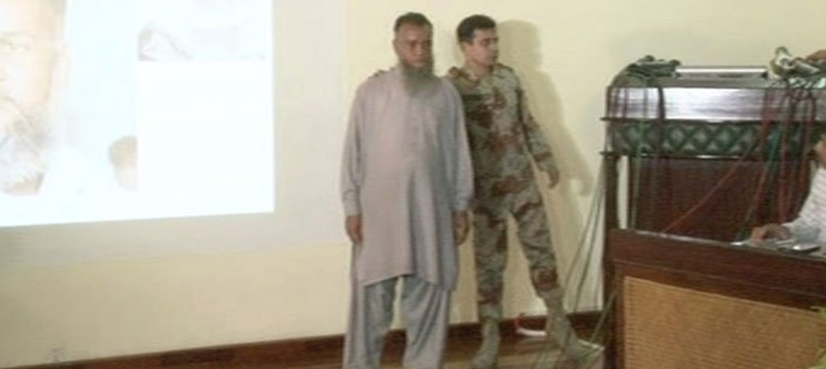 Sindh Rangers