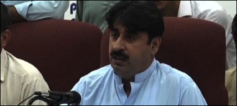 Ziaullah afridi