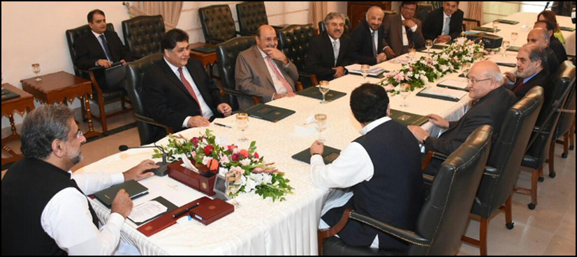 PM Abbasi