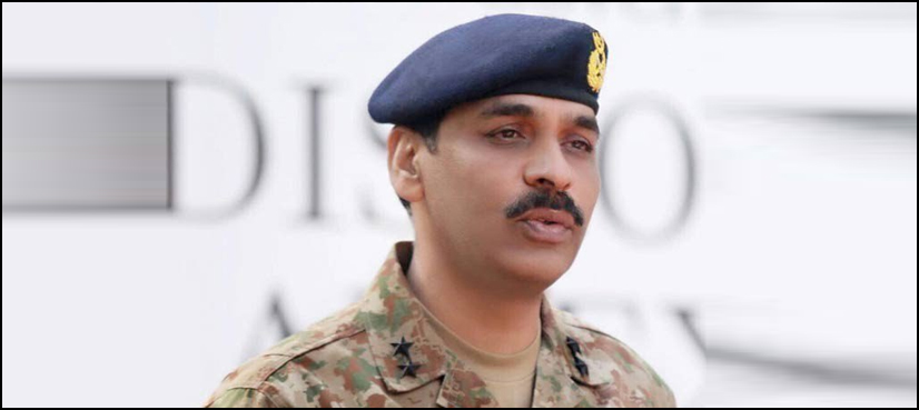 DG ISPR