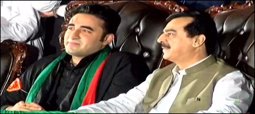 bilawal