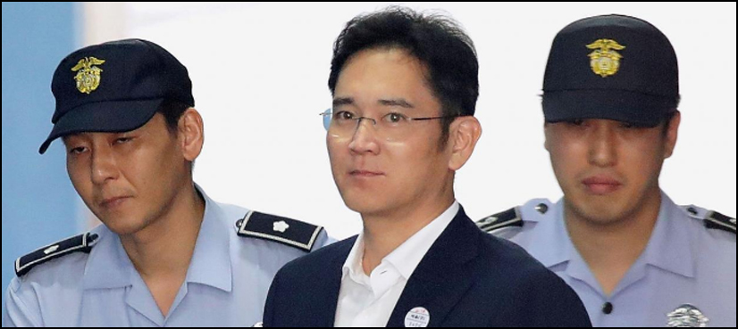 Samsung leader sentenced