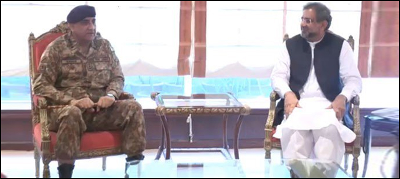 PM shahid , Army chief