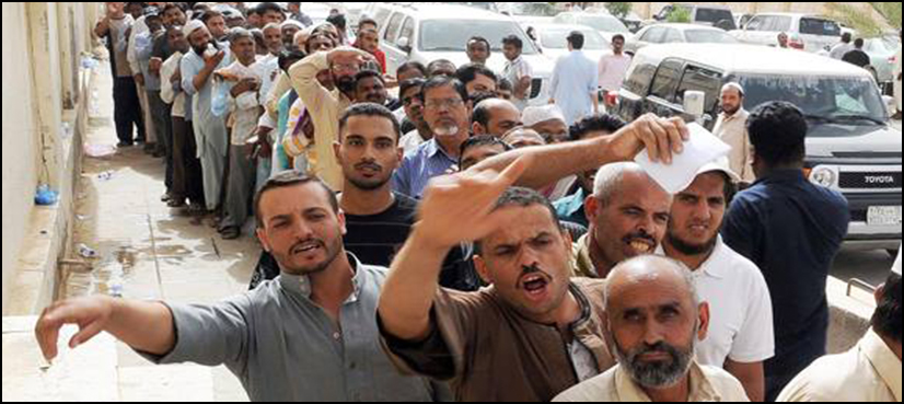Saudi Arabia expats
