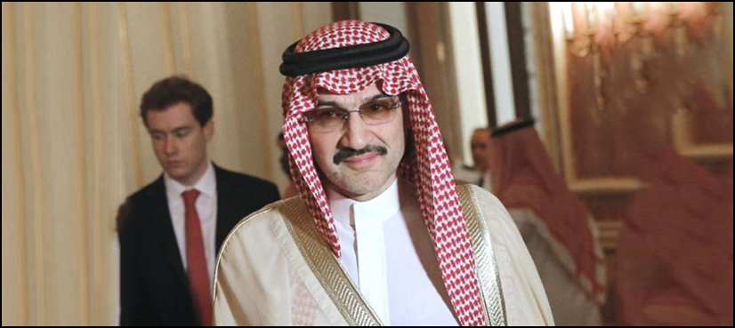 Saudi Prince vacation