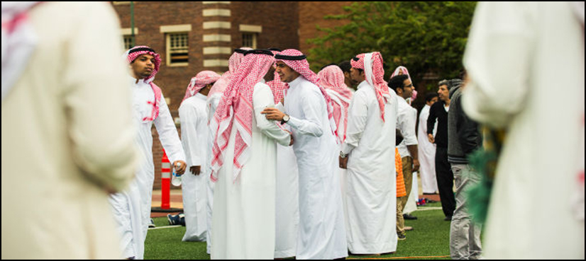Saudi eid ul azha