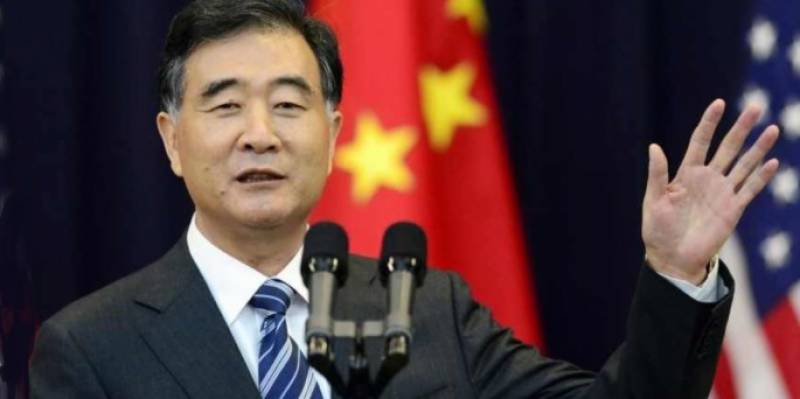 Chinese vice premier