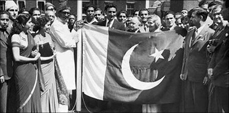 Pakistan flag history