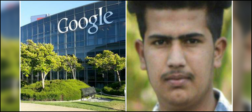 Google