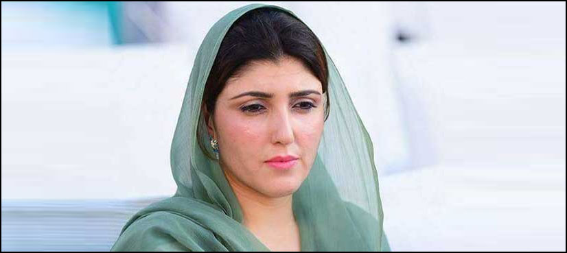 Ayesha gulalai