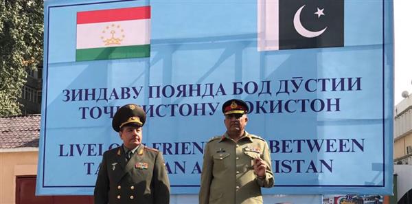 Army chief in Tajikistan