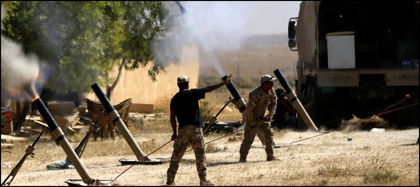 Iraqi forces