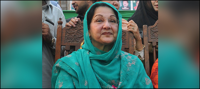 kulsoom nawaz