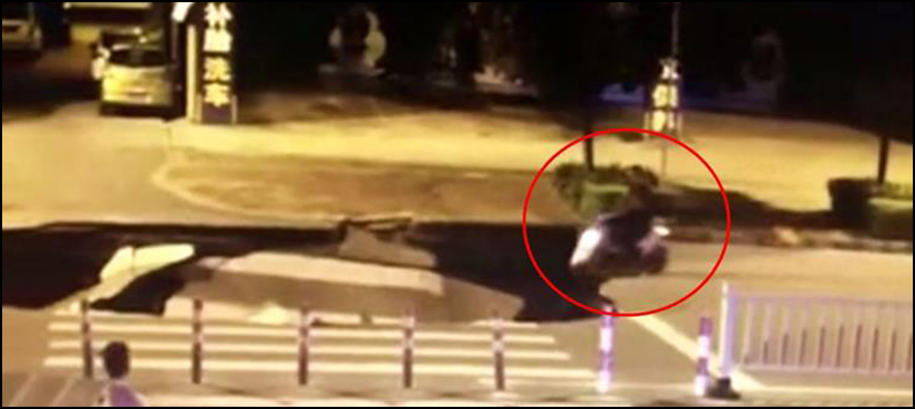 China sinkhole