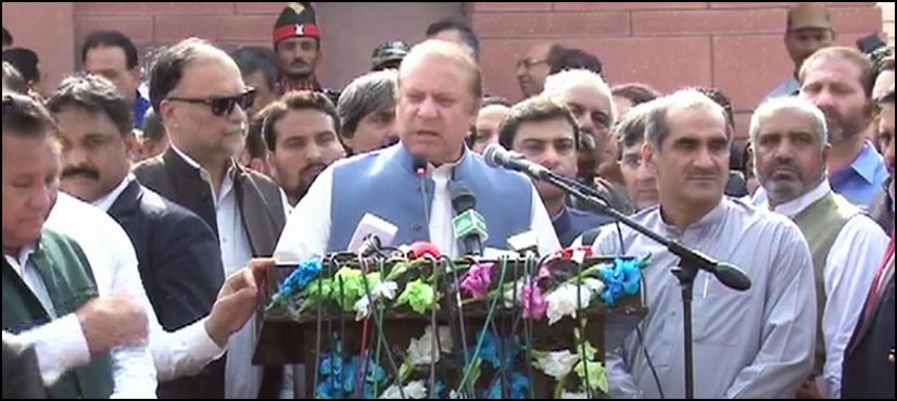 nawaz sharif